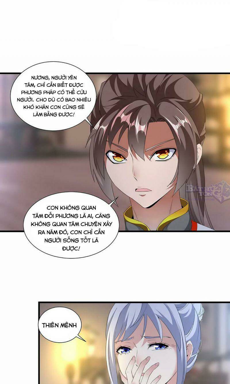Vạn Cổ Đệ Nhất Thần Chapter 28 - Trang 2