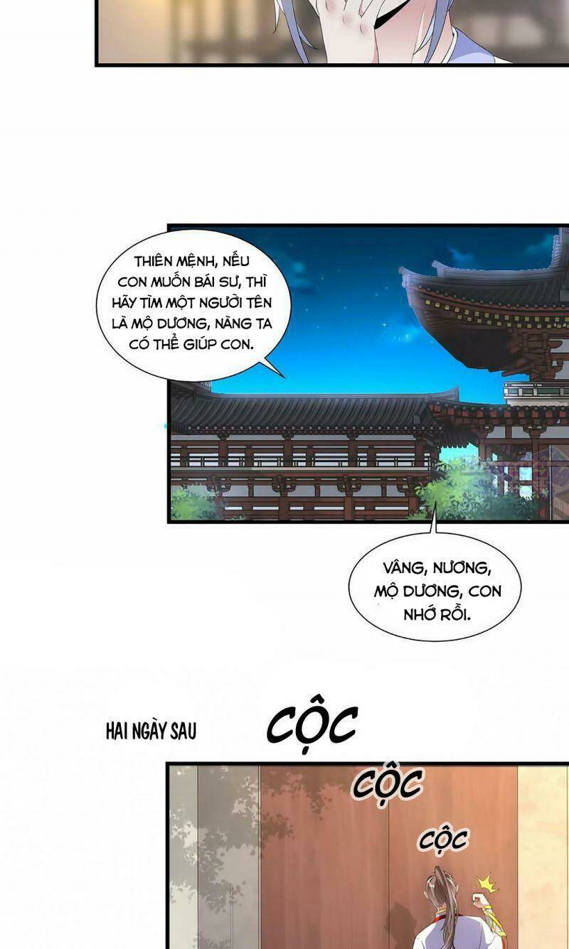 Vạn Cổ Đệ Nhất Thần Chapter 28 - Trang 2