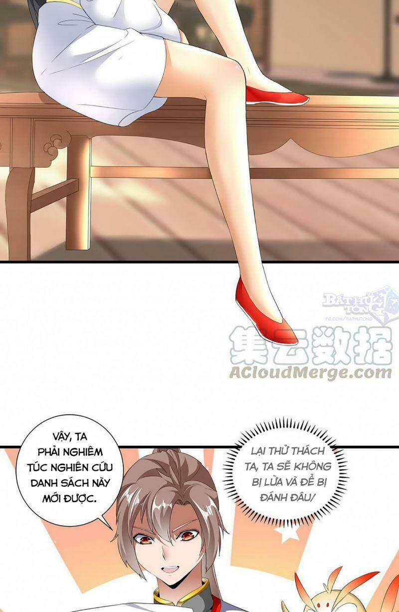 Vạn Cổ Đệ Nhất Thần Chapter 28 - Trang 2