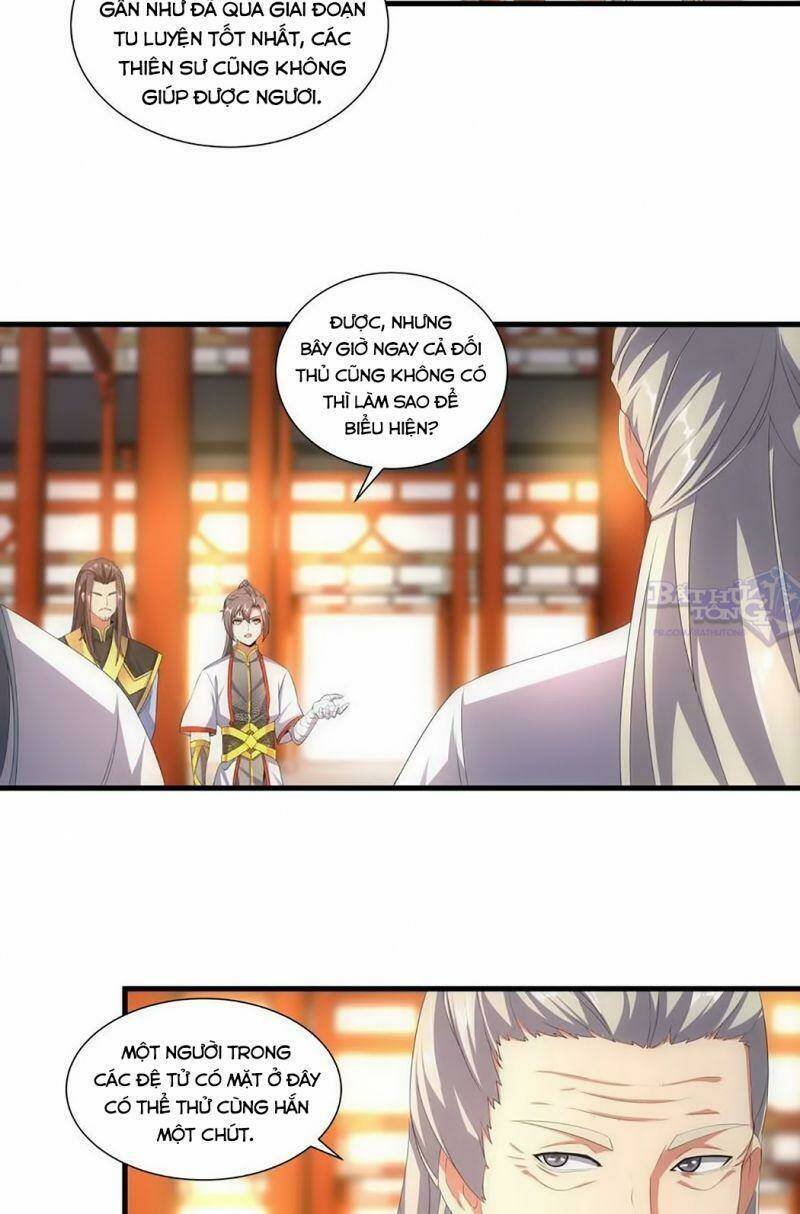 Vạn Cổ Đệ Nhất Thần Chapter 29 - Trang 2