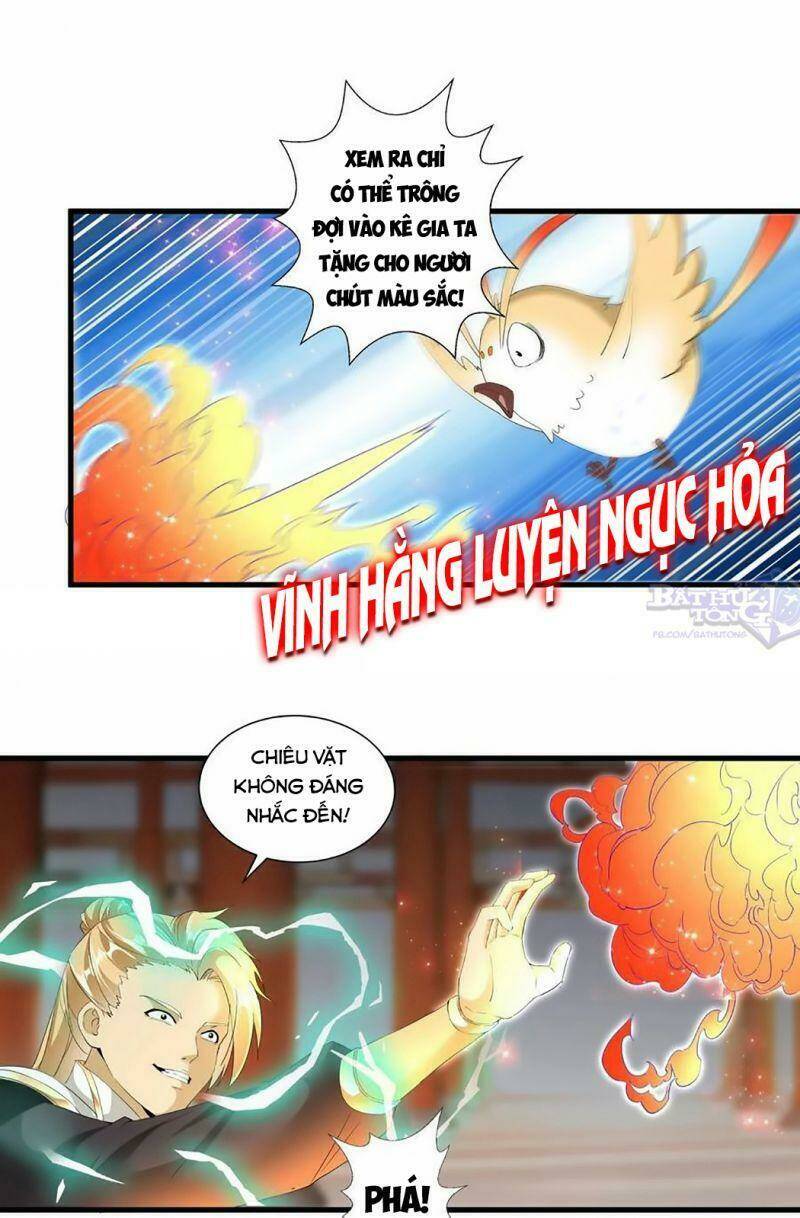 Vạn Cổ Đệ Nhất Thần Chapter 29 - Trang 2