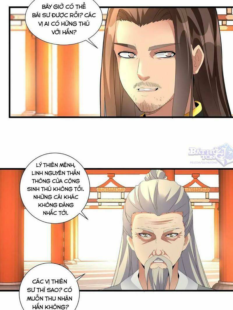 Vạn Cổ Đệ Nhất Thần Chapter 29 - Trang 2