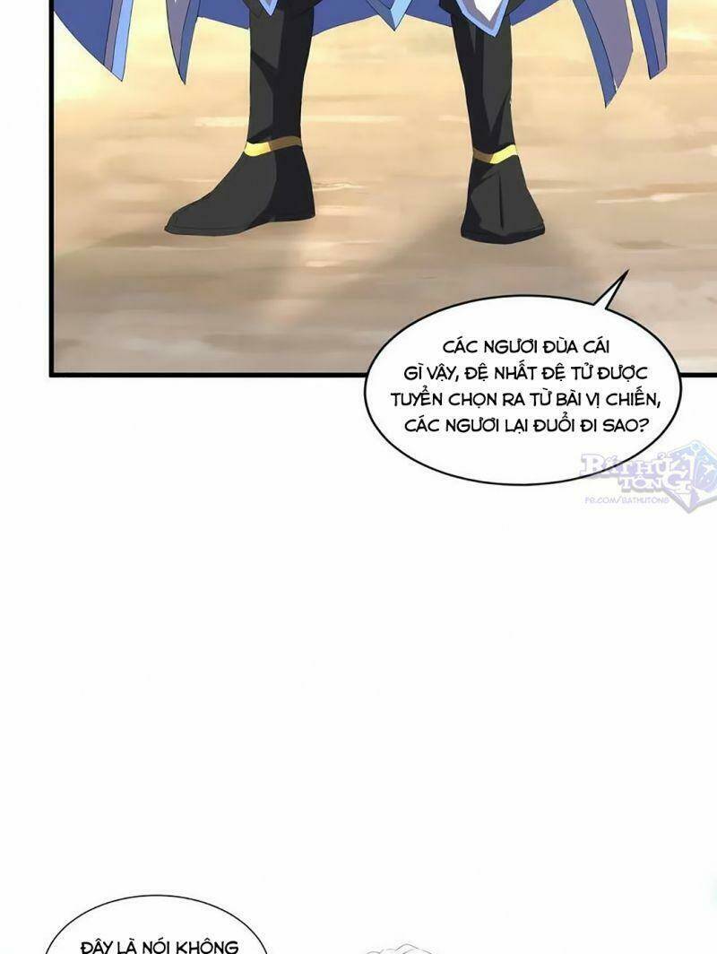 Vạn Cổ Đệ Nhất Thần Chapter 29 - Trang 2