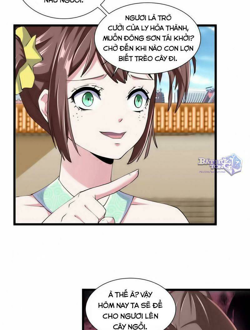 Vạn Cổ Đệ Nhất Thần Chapter 3.2 - Trang 2