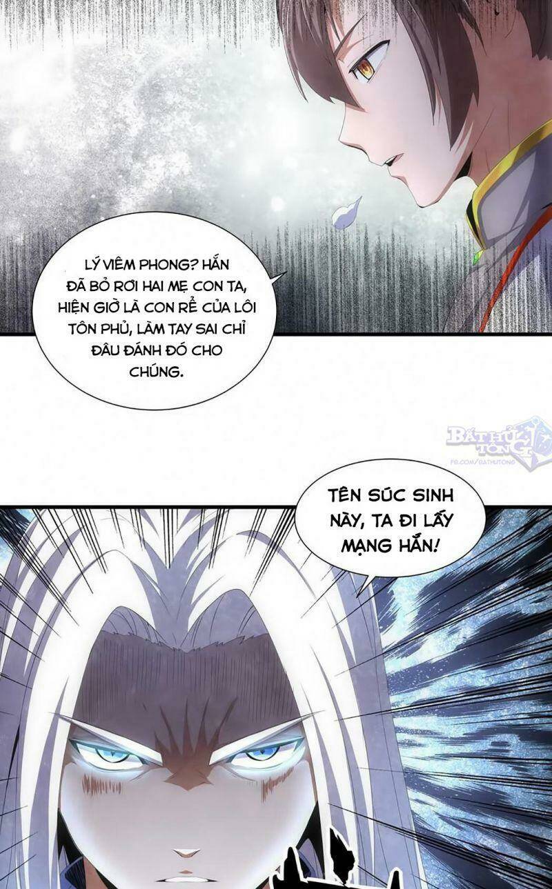 Vạn Cổ Đệ Nhất Thần Chapter 30 - Trang 2