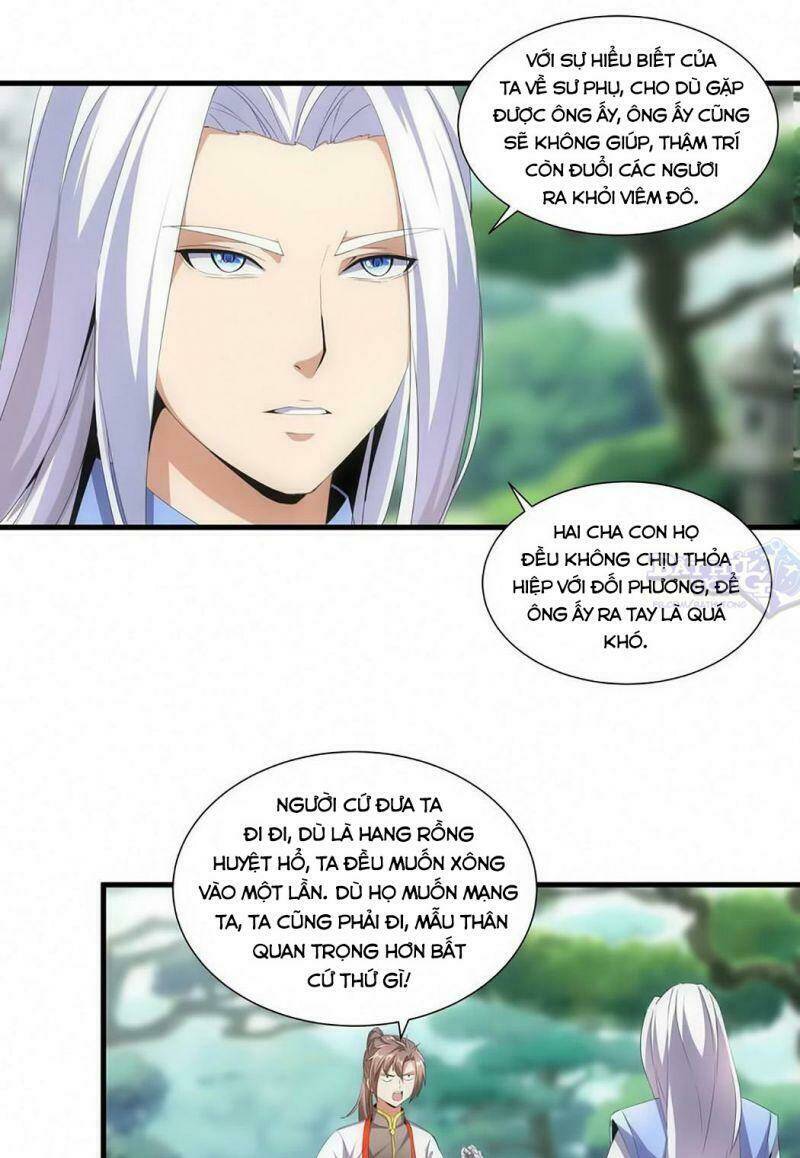 Vạn Cổ Đệ Nhất Thần Chapter 30 - Trang 2