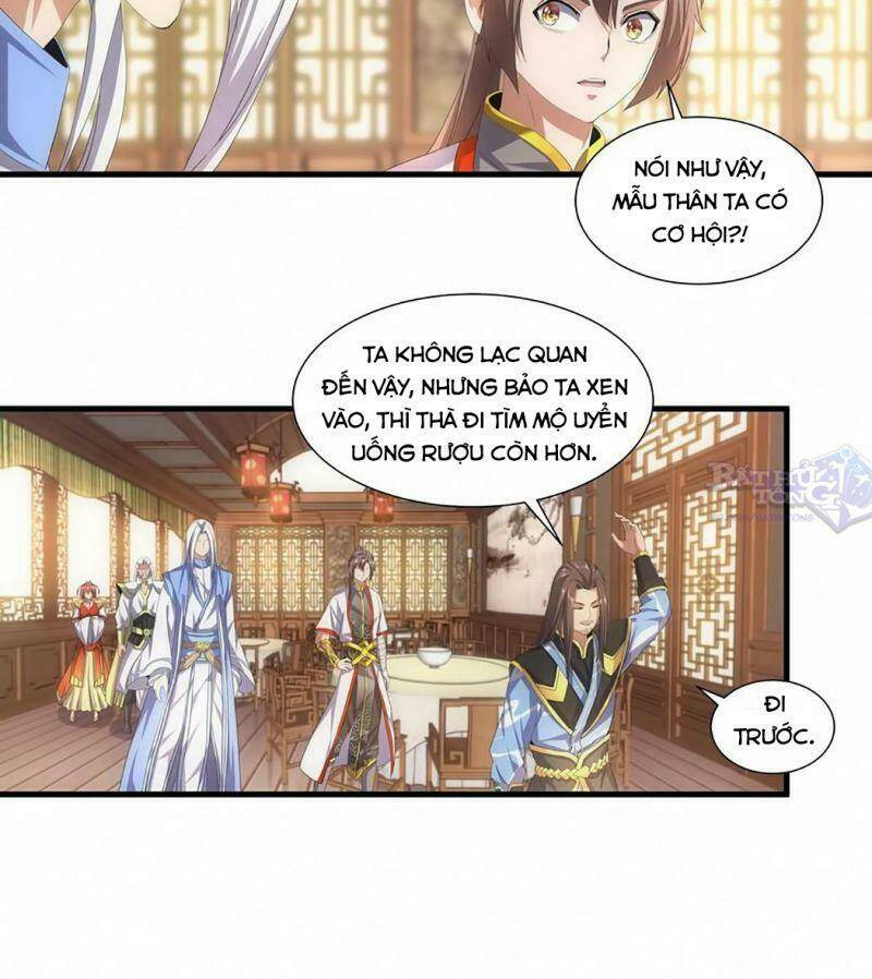 Vạn Cổ Đệ Nhất Thần Chapter 31 - Trang 2