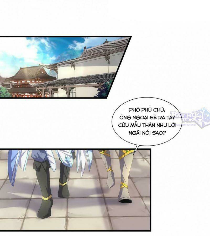 Vạn Cổ Đệ Nhất Thần Chapter 31 - Trang 2