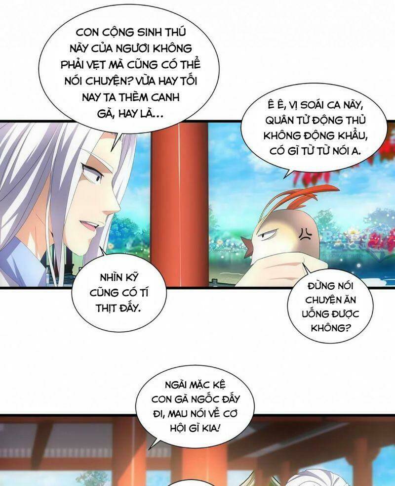 Vạn Cổ Đệ Nhất Thần Chapter 31 - Trang 2