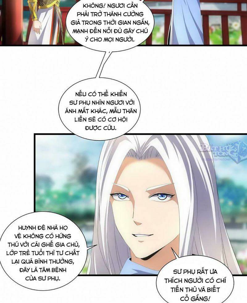 Vạn Cổ Đệ Nhất Thần Chapter 31 - Trang 2