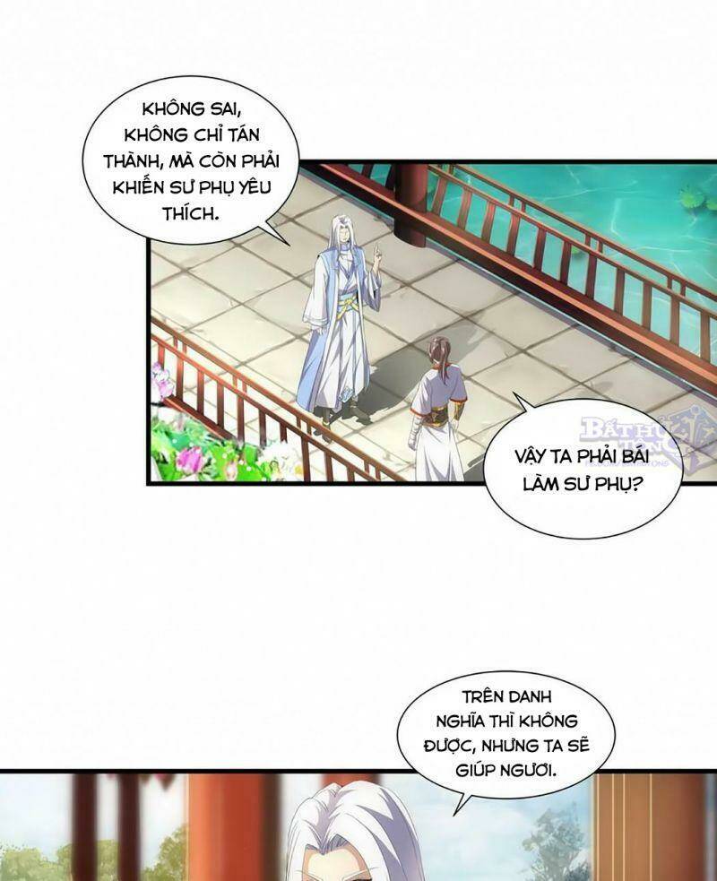 Vạn Cổ Đệ Nhất Thần Chapter 31 - Trang 2