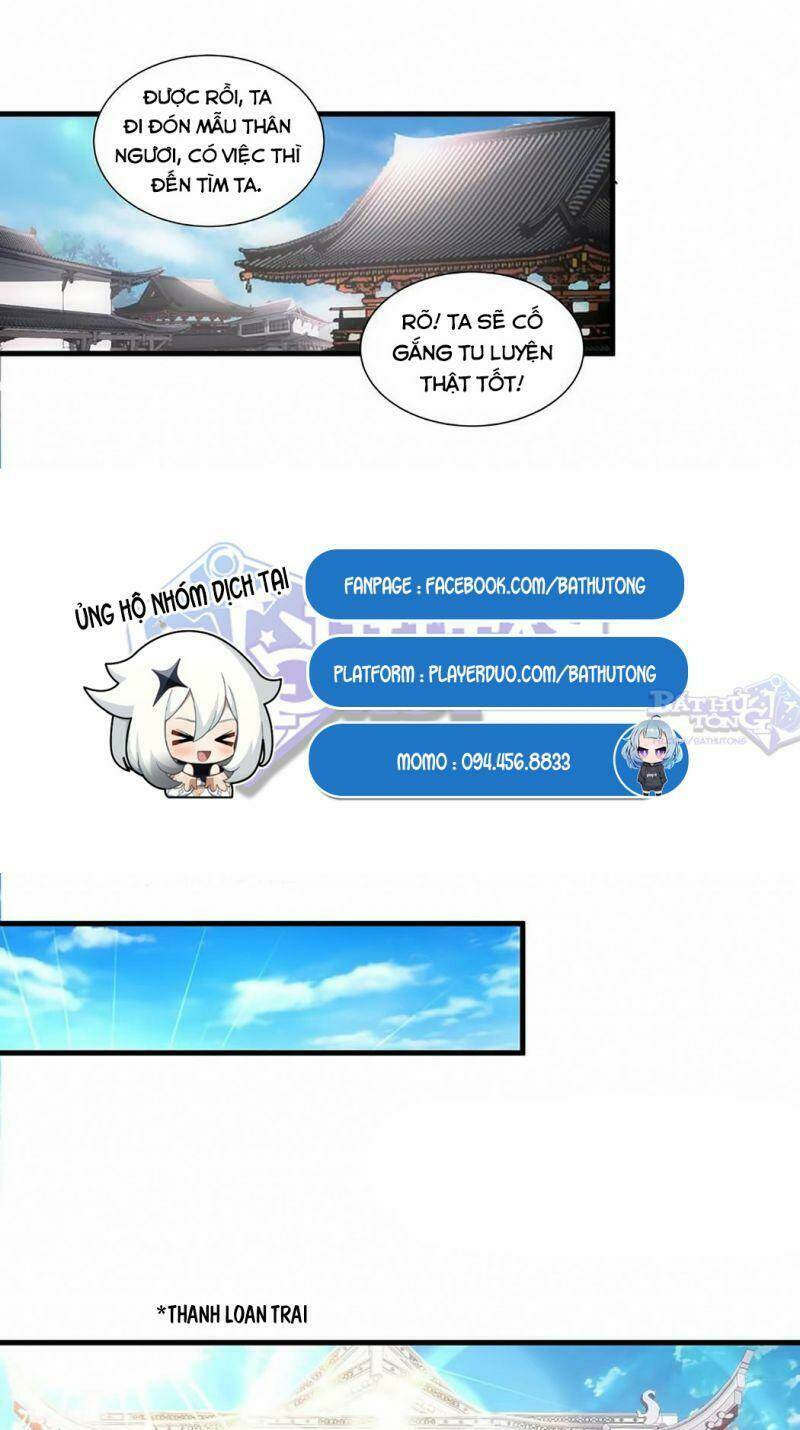 Vạn Cổ Đệ Nhất Thần Chapter 31 - Trang 2