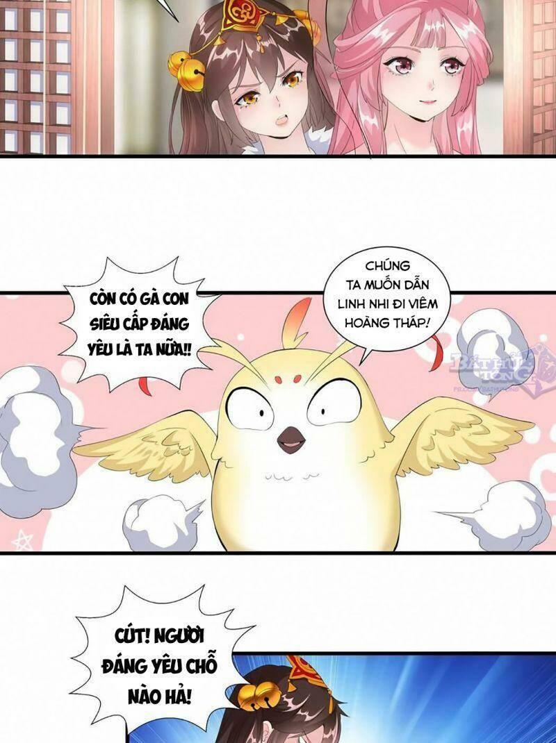 Vạn Cổ Đệ Nhất Thần Chapter 31 - Trang 2