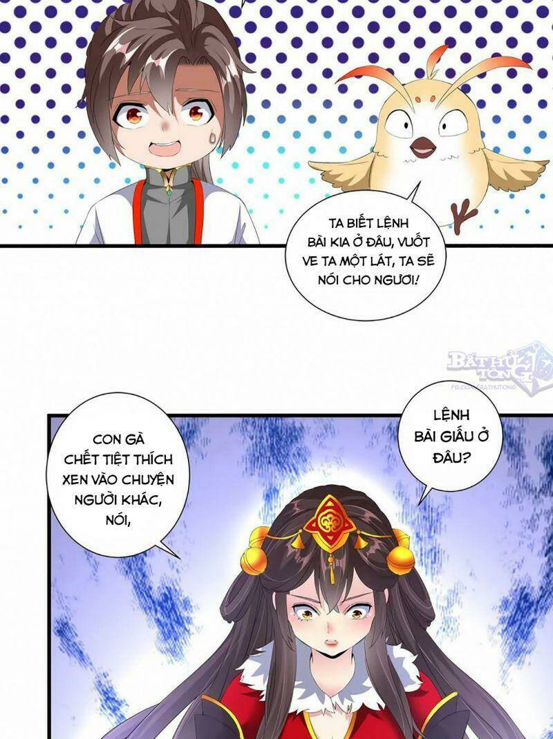 Vạn Cổ Đệ Nhất Thần Chapter 31 - Trang 2