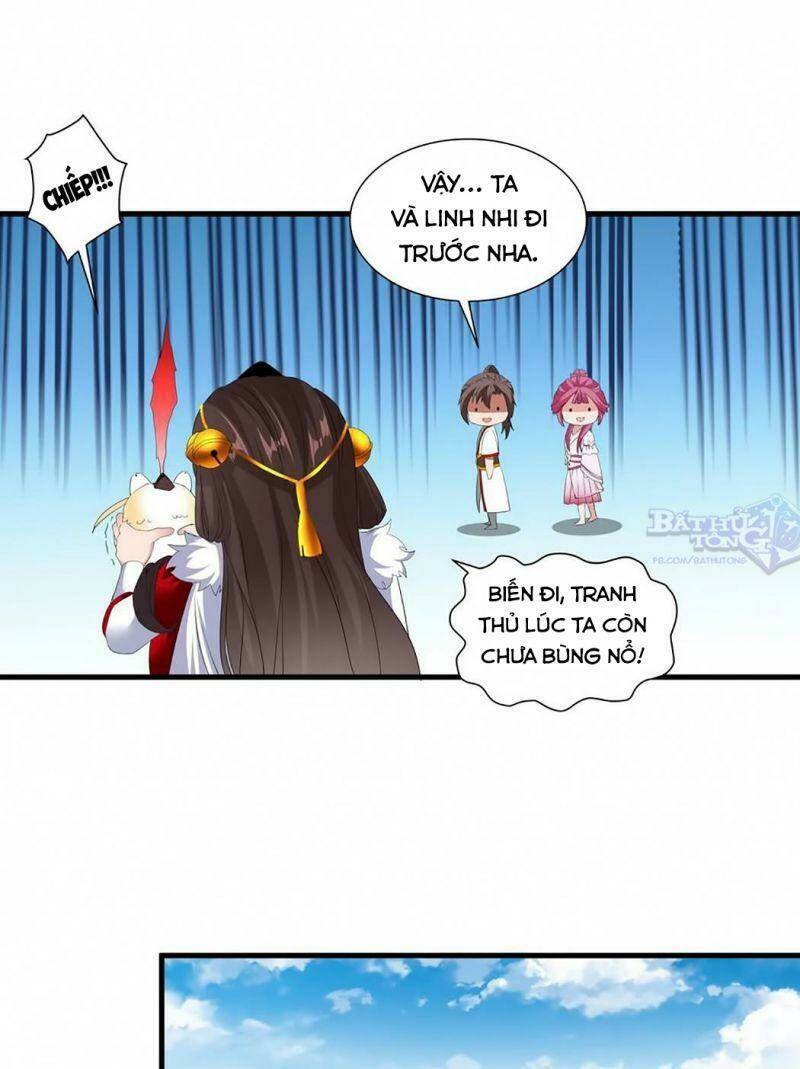 Vạn Cổ Đệ Nhất Thần Chapter 31 - Trang 2