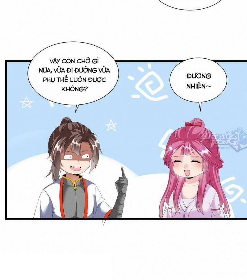 Vạn Cổ Đệ Nhất Thần Chapter 31 - Trang 2