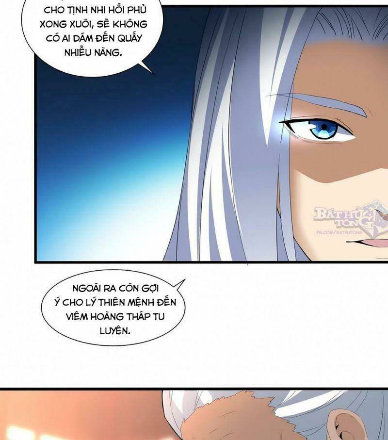 Vạn Cổ Đệ Nhất Thần Chapter 31 - Trang 2