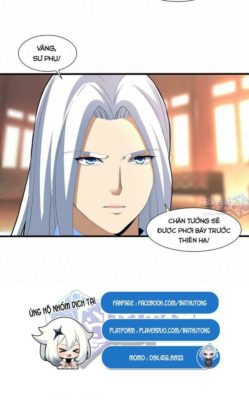 Vạn Cổ Đệ Nhất Thần Chapter 31 - Trang 2