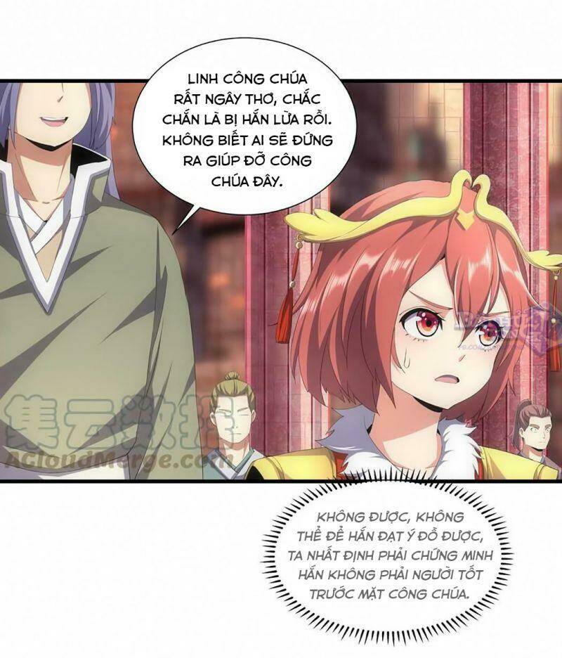 Vạn Cổ Đệ Nhất Thần Chapter 32 - Trang 2