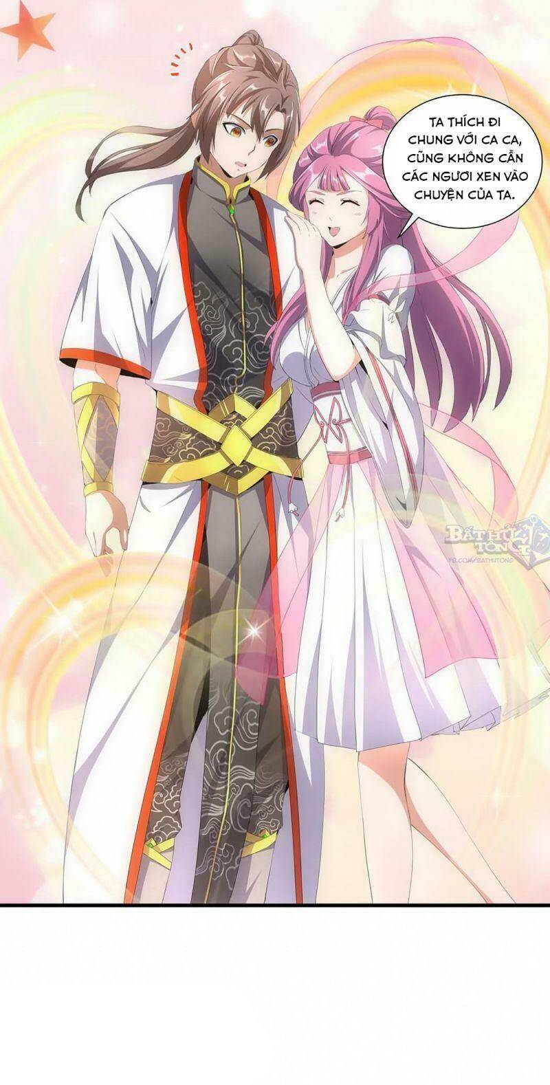 Vạn Cổ Đệ Nhất Thần Chapter 32 - Trang 2