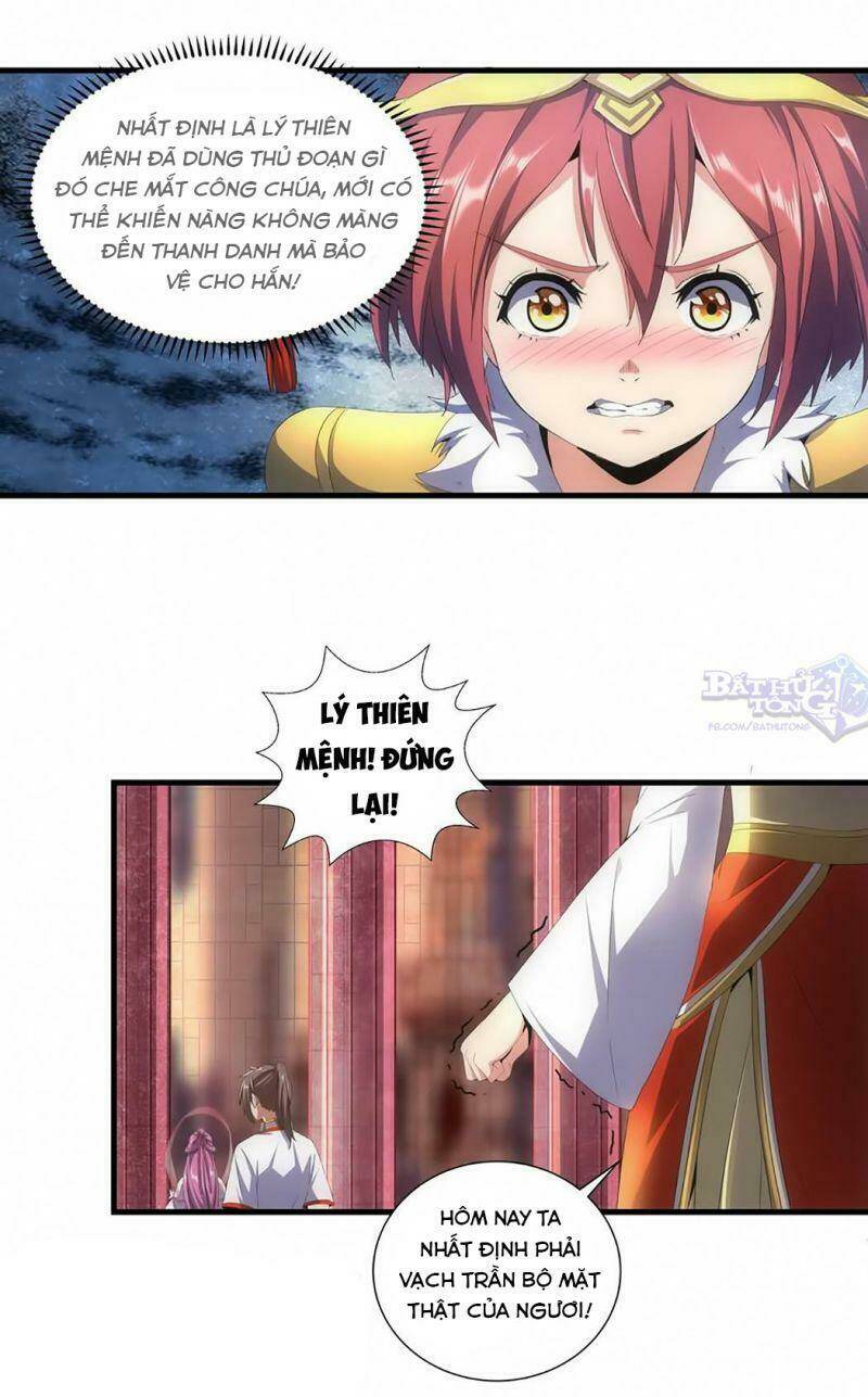 Vạn Cổ Đệ Nhất Thần Chapter 32 - Trang 2