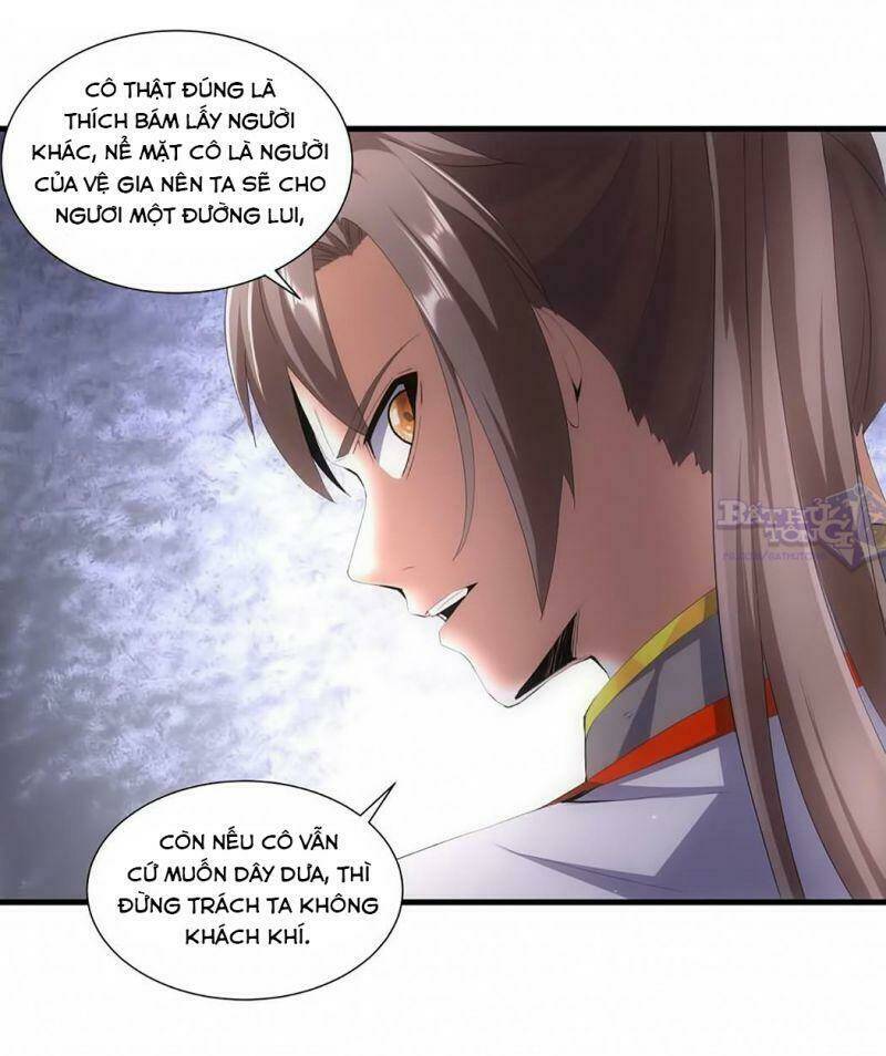 Vạn Cổ Đệ Nhất Thần Chapter 32 - Trang 2