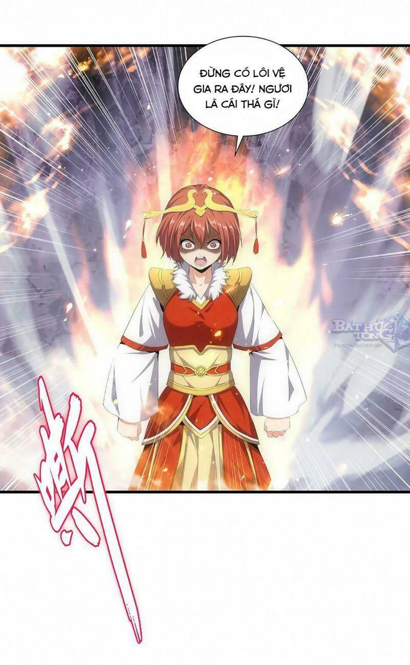 Vạn Cổ Đệ Nhất Thần Chapter 32 - Trang 2