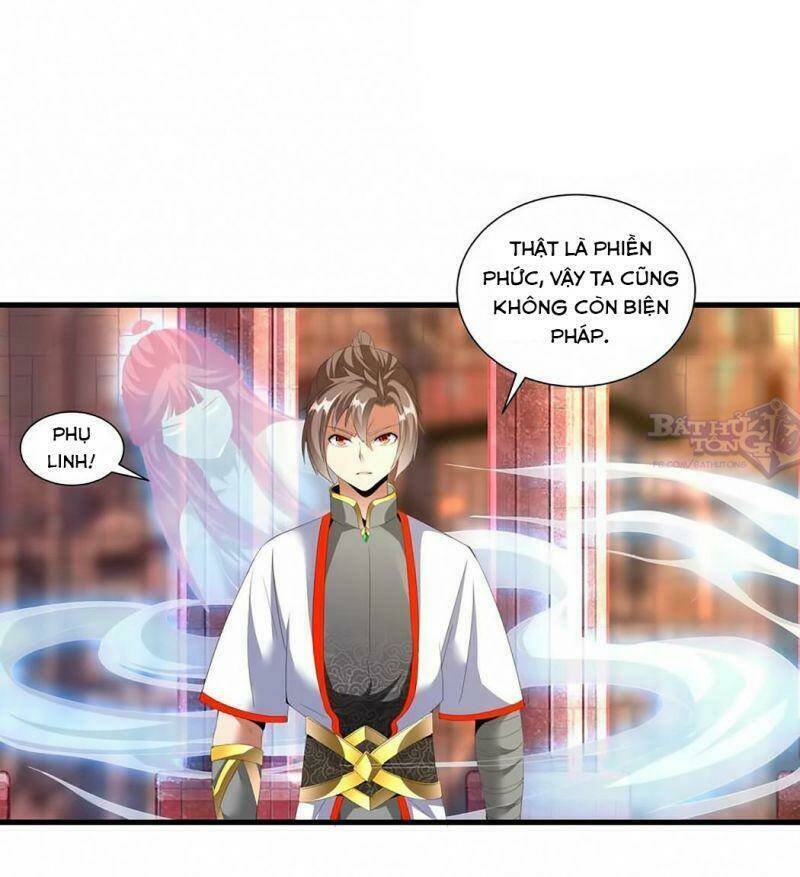 Vạn Cổ Đệ Nhất Thần Chapter 32 - Trang 2