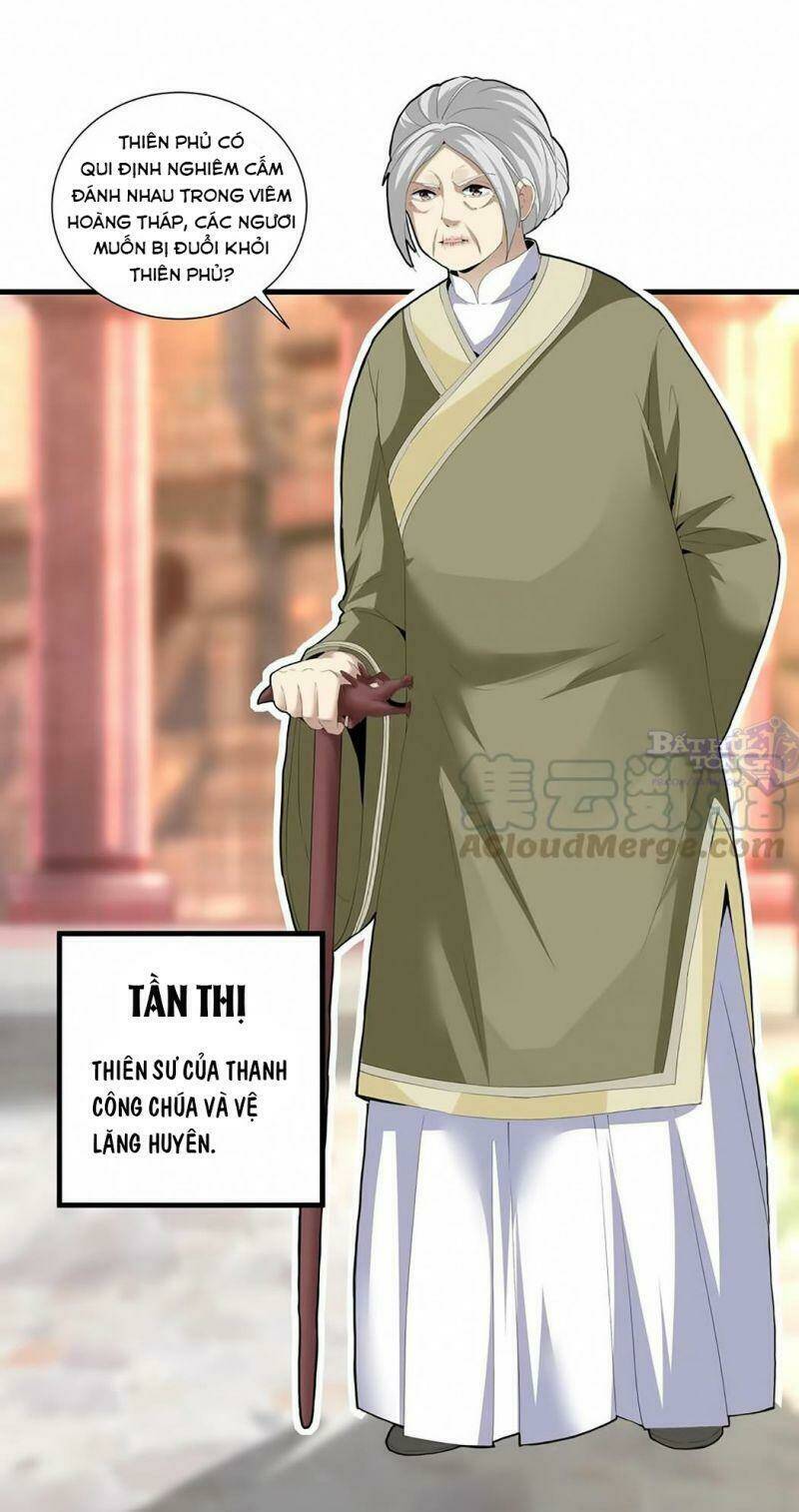 Vạn Cổ Đệ Nhất Thần Chapter 32 - Trang 2