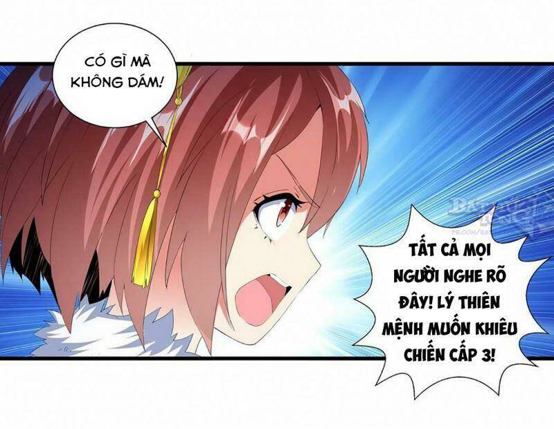 Vạn Cổ Đệ Nhất Thần Chapter 32 - Trang 2