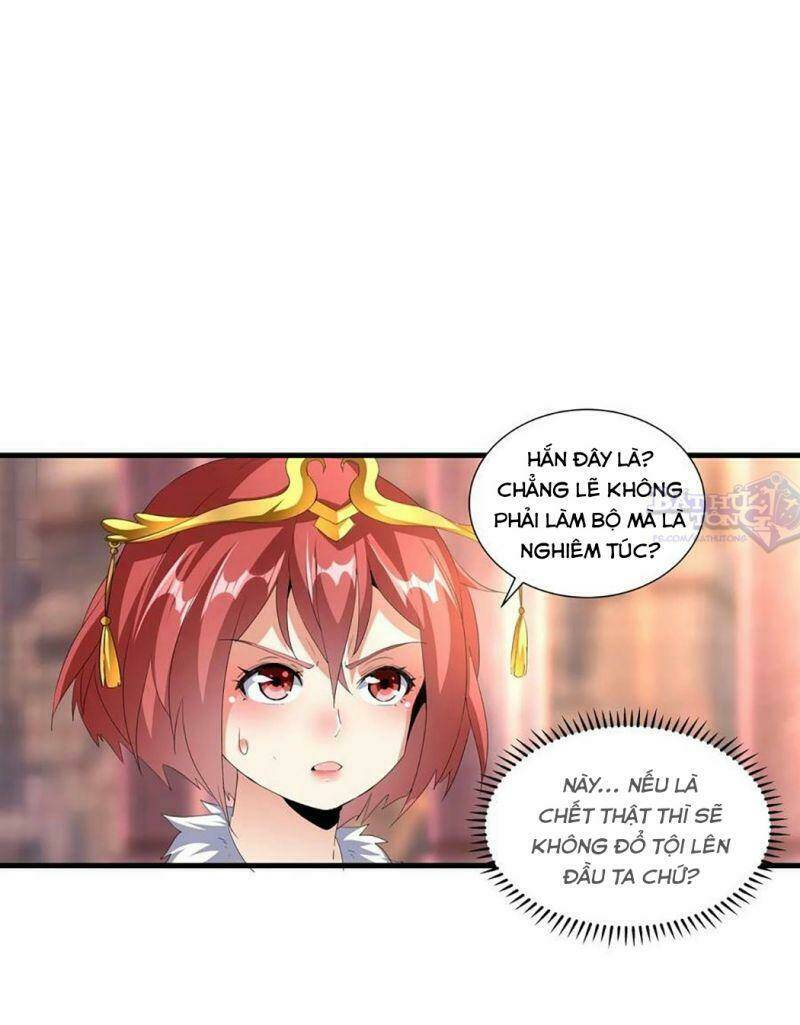 Vạn Cổ Đệ Nhất Thần Chapter 33 - Trang 2