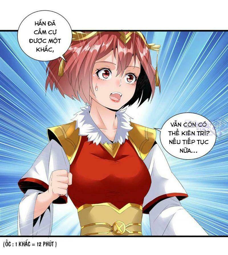 Vạn Cổ Đệ Nhất Thần Chapter 33 - Trang 2