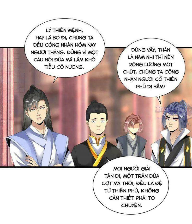 Vạn Cổ Đệ Nhất Thần Chapter 33 - Trang 2