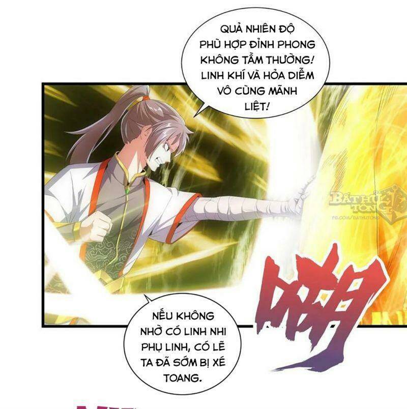Vạn Cổ Đệ Nhất Thần Chapter 33 - Trang 2