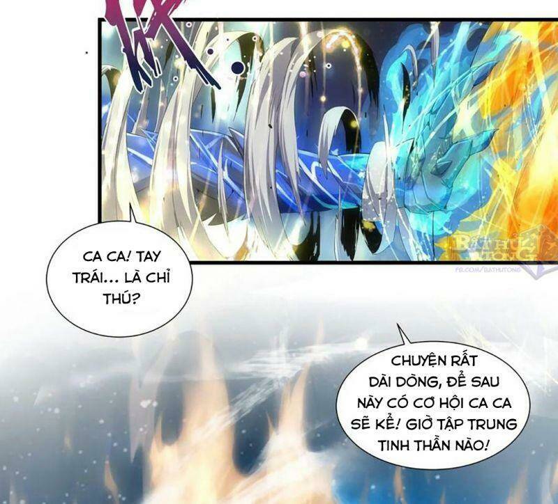 Vạn Cổ Đệ Nhất Thần Chapter 33 - Trang 2