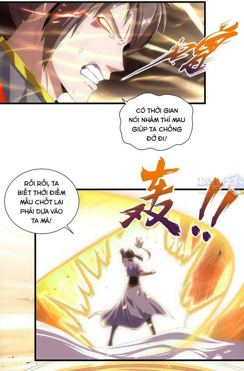 Vạn Cổ Đệ Nhất Thần Chapter 33 - Trang 2