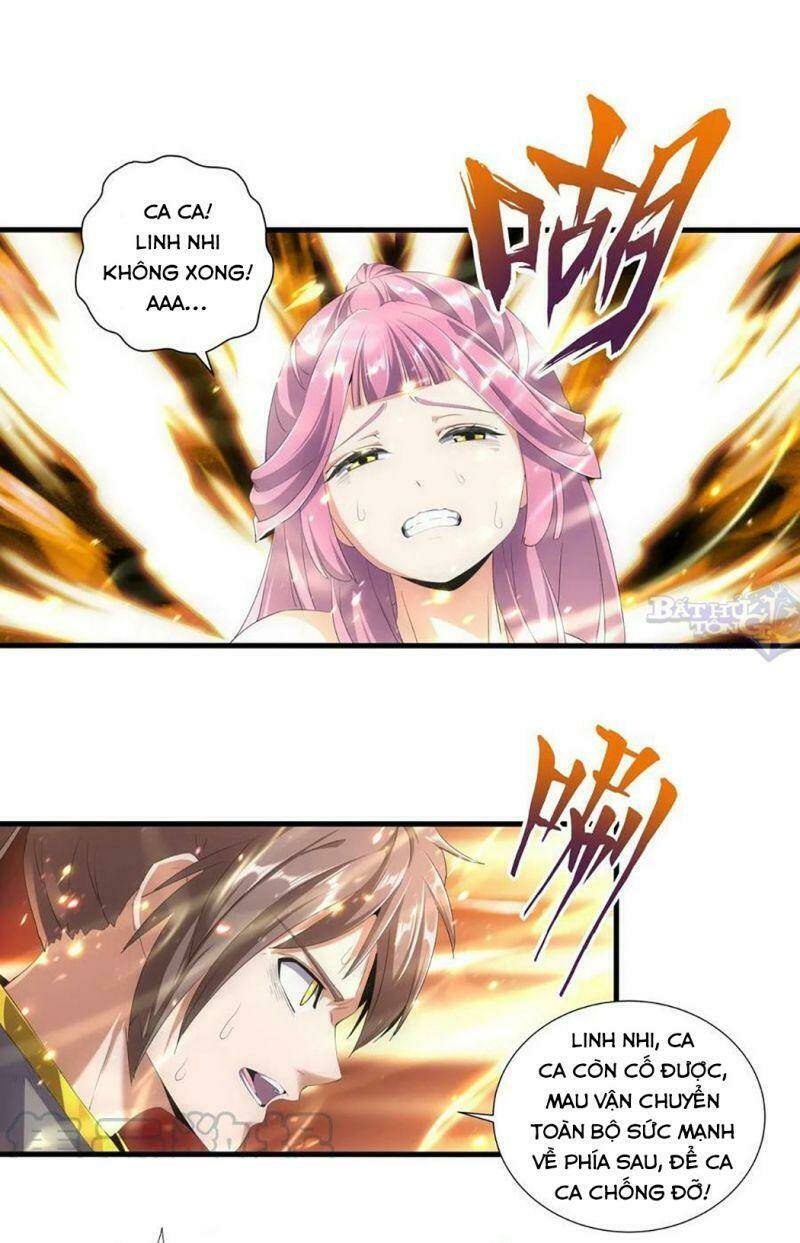 Vạn Cổ Đệ Nhất Thần Chapter 33 - Trang 2