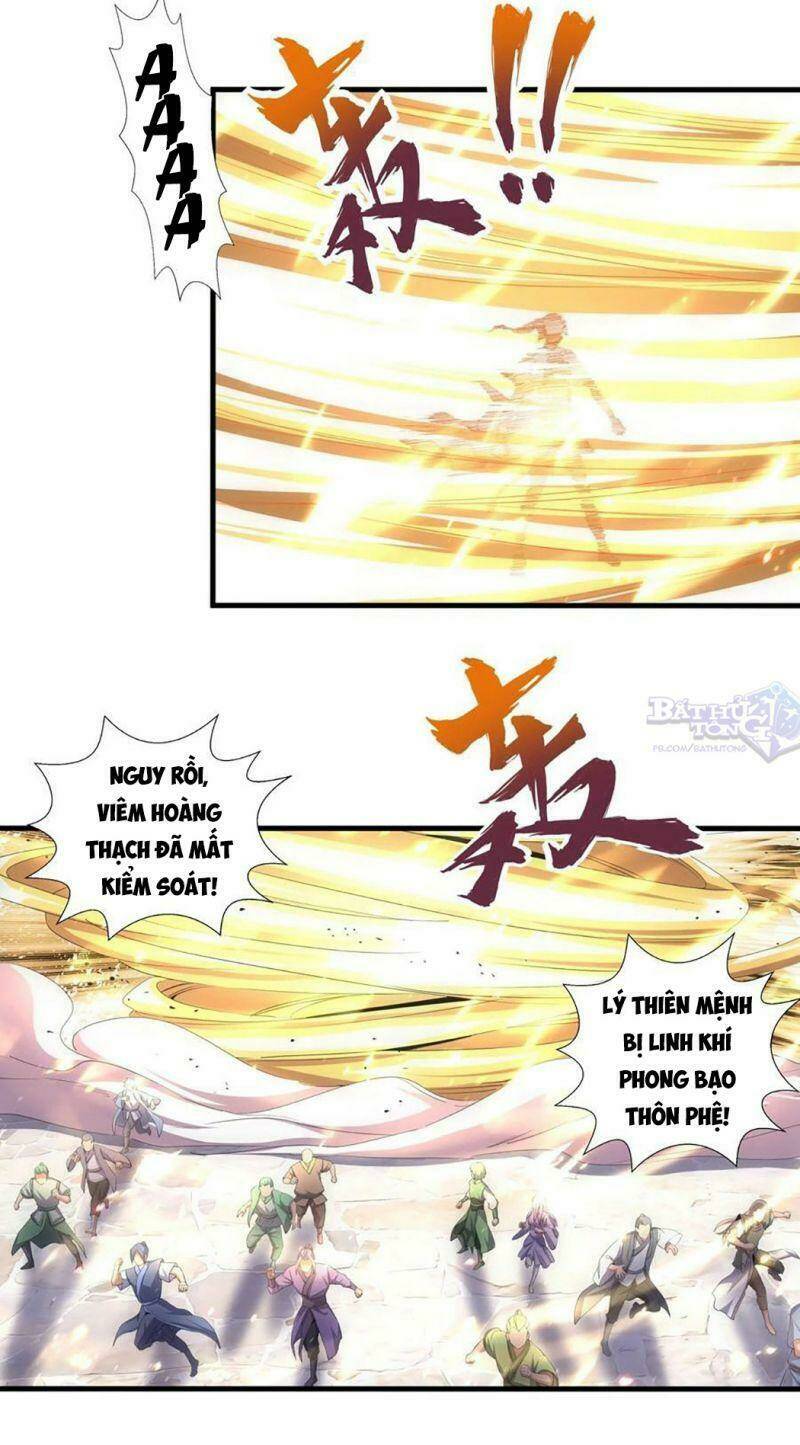 Vạn Cổ Đệ Nhất Thần Chapter 33 - Trang 2