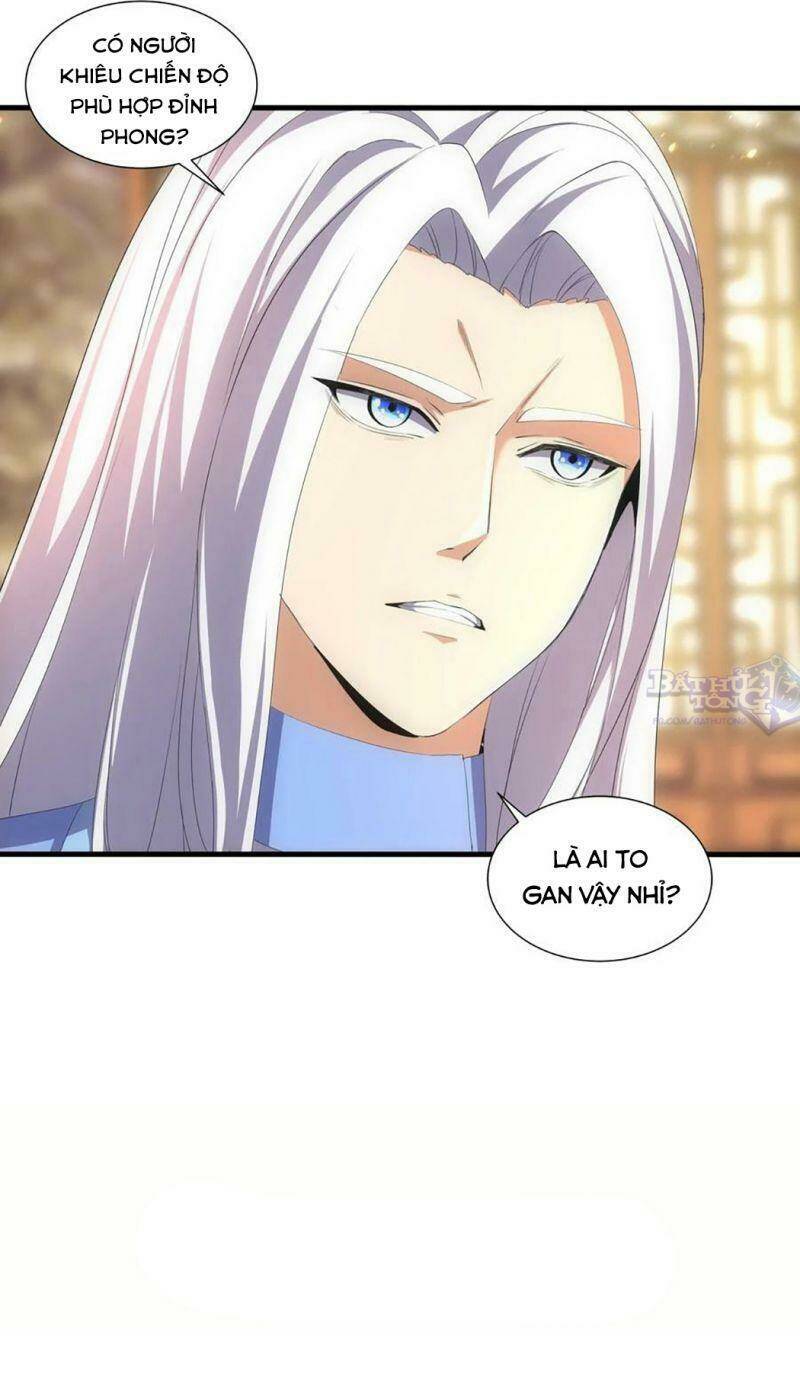 Vạn Cổ Đệ Nhất Thần Chapter 33 - Trang 2