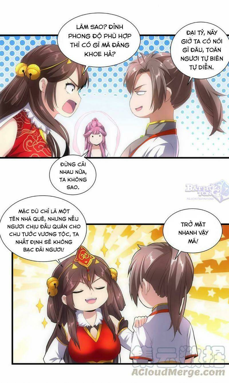 Vạn Cổ Đệ Nhất Thần Chapter 34 - Trang 2