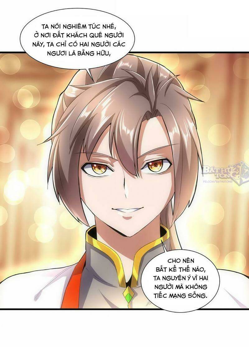 Vạn Cổ Đệ Nhất Thần Chapter 34 - Trang 2