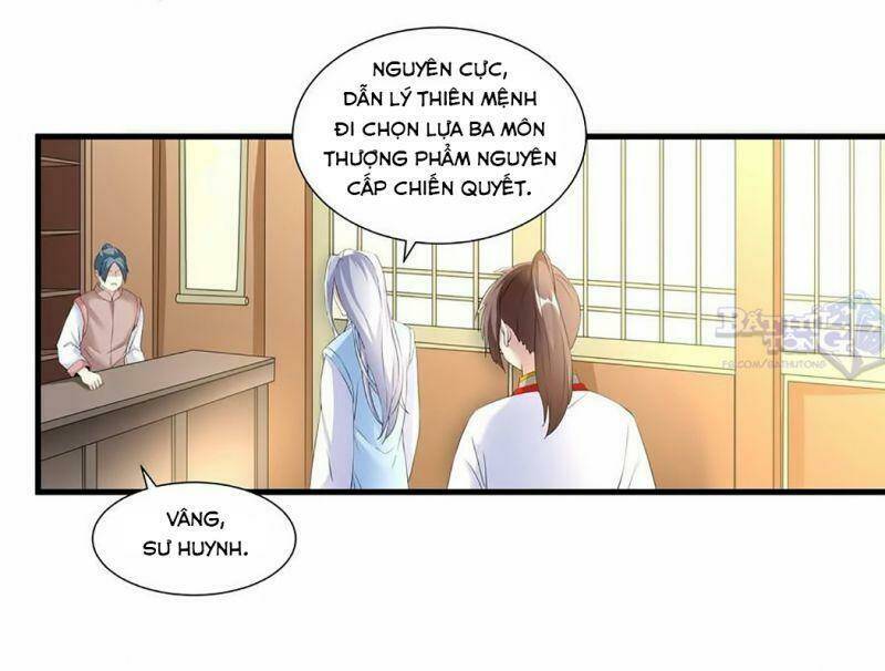 Vạn Cổ Đệ Nhất Thần Chapter 34 - Trang 2