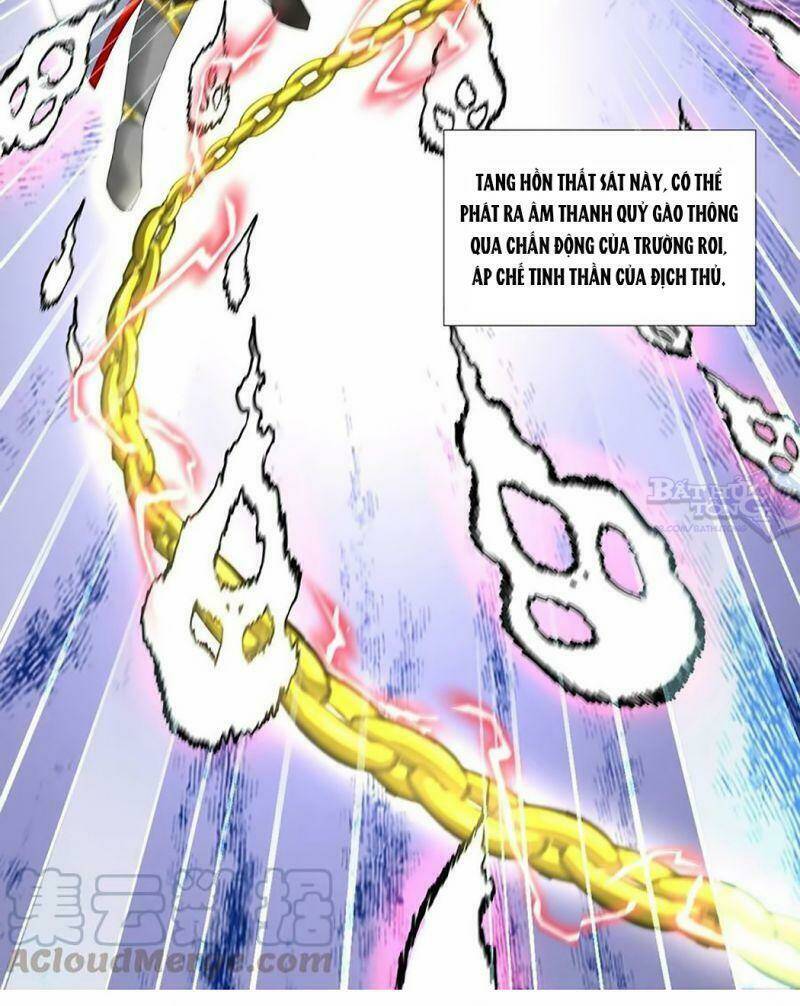 Vạn Cổ Đệ Nhất Thần Chapter 34 - Trang 2