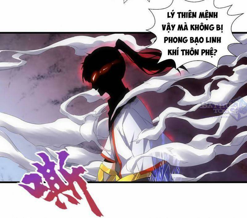 Vạn Cổ Đệ Nhất Thần Chapter 34 - Trang 2