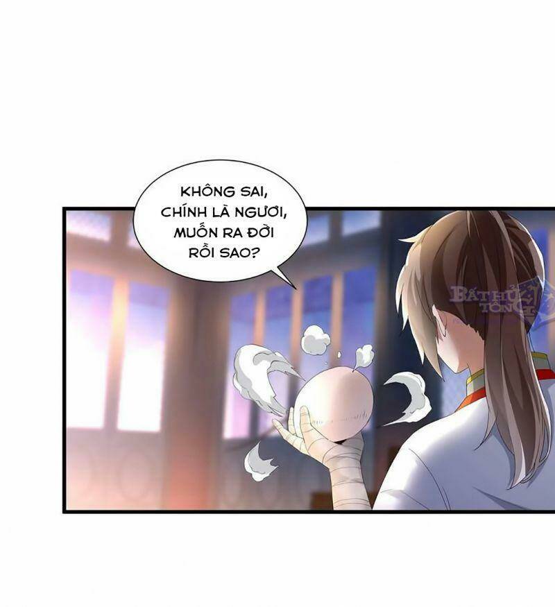 Vạn Cổ Đệ Nhất Thần Chapter 34 - Trang 2