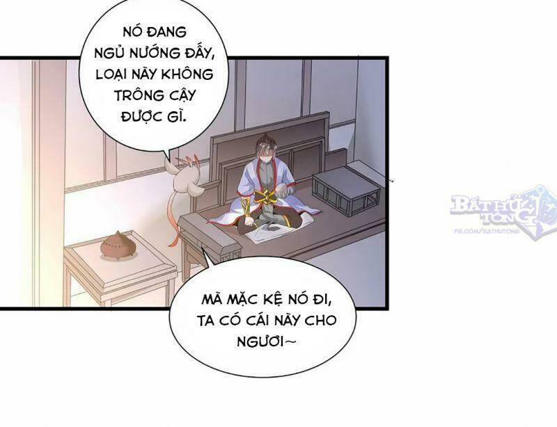Vạn Cổ Đệ Nhất Thần Chapter 34 - Trang 2