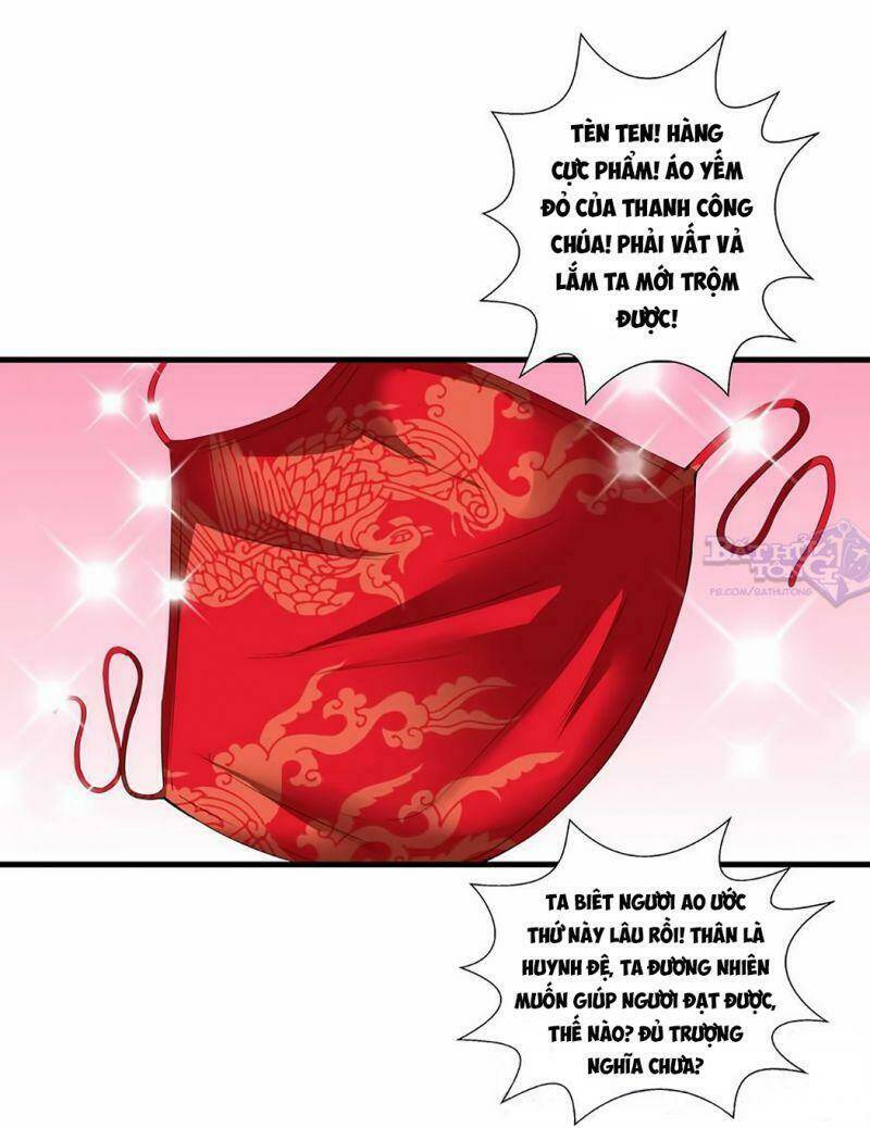 Vạn Cổ Đệ Nhất Thần Chapter 34 - Trang 2