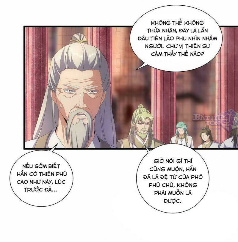Vạn Cổ Đệ Nhất Thần Chapter 34 - Trang 2