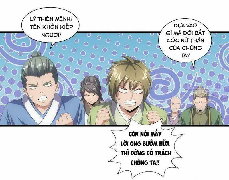 Vạn Cổ Đệ Nhất Thần Chapter 36 - Trang 2