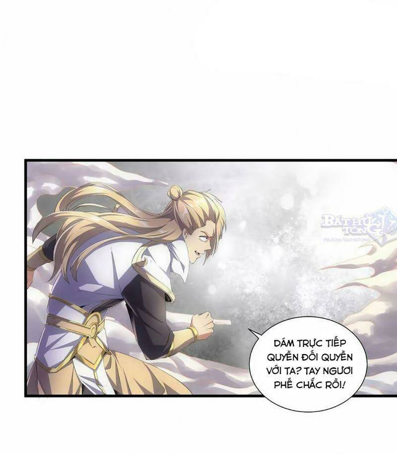 Vạn Cổ Đệ Nhất Thần Chapter 37 - Trang 2